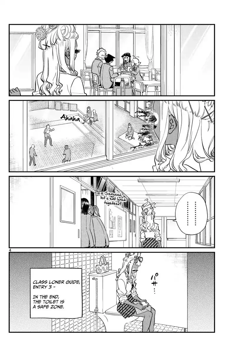 Komi-san wa Komyushou Desu Chapter 132 4